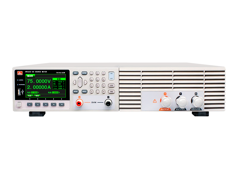 HT6653 75V 8A power source