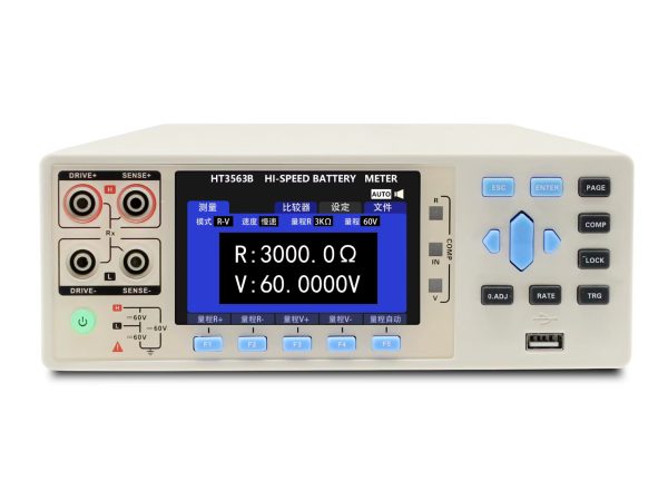 HT3563B High Voltage Battery tester 800V