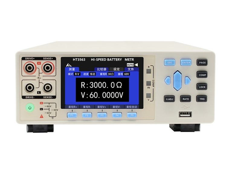 HT3563 60V internal battery resistance tester(1)