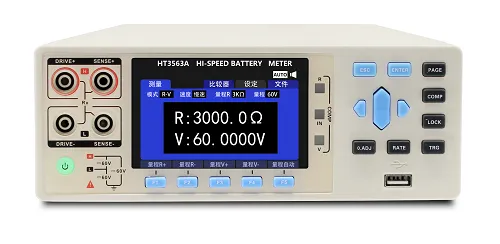 HT3563A UPS battery load tester