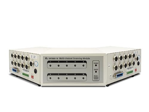 Multi-Channel module(1)