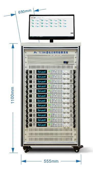 TC200 power continuity test system dimension drawing for PV module IEC61215 test