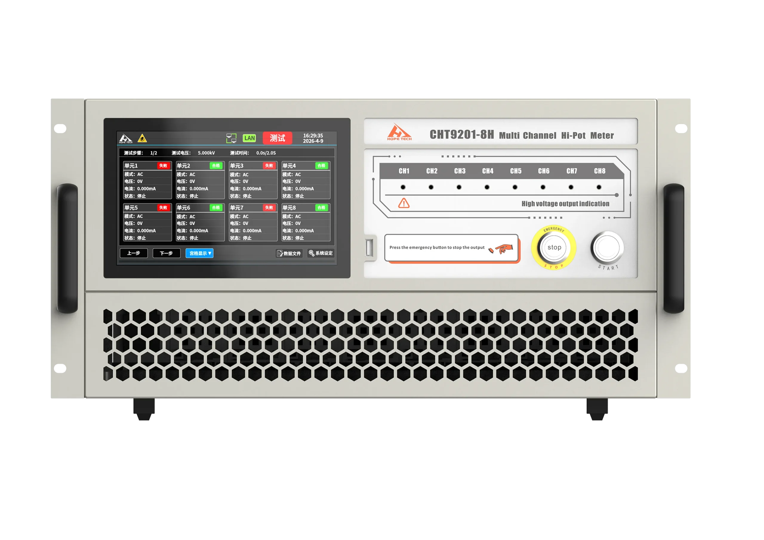 CHT9201-8H Multi-channel ACDC Safety Tester