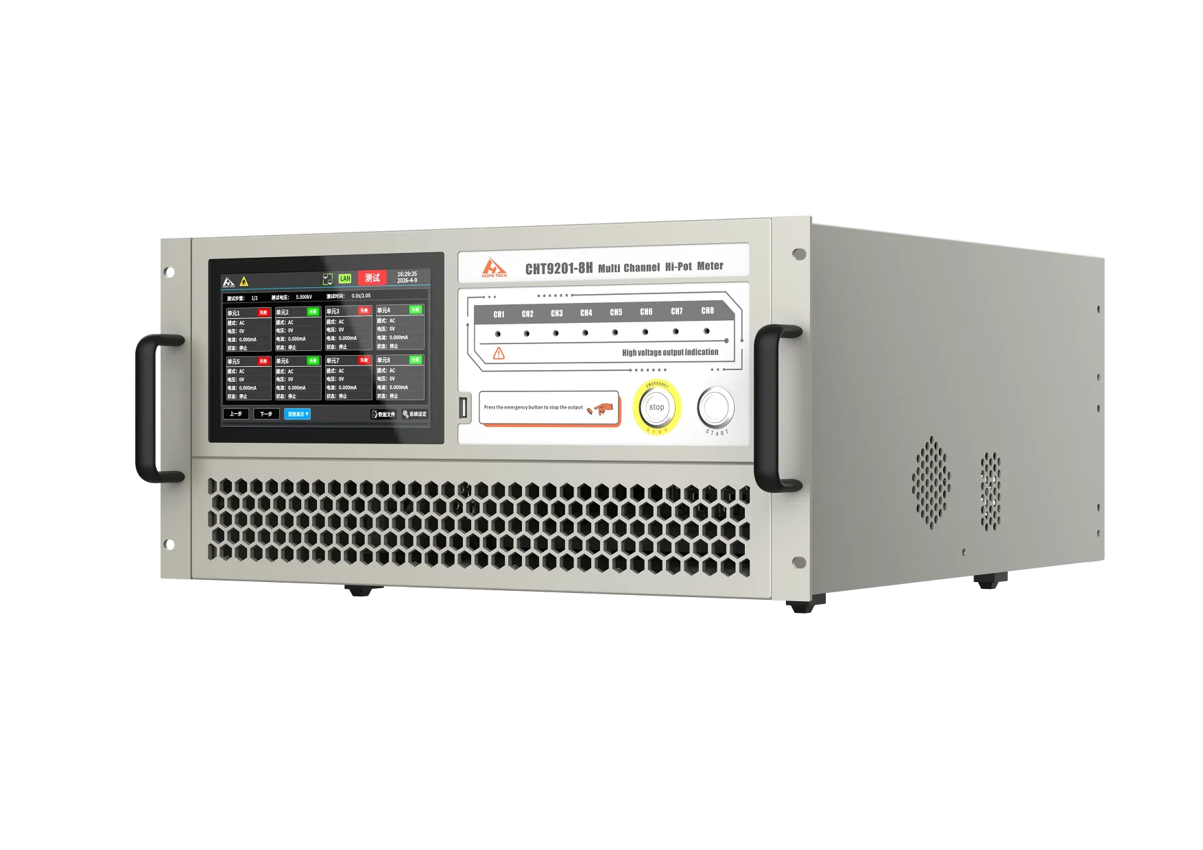 CHT9201-8H Multi-channel Electrical Safety Tester side view